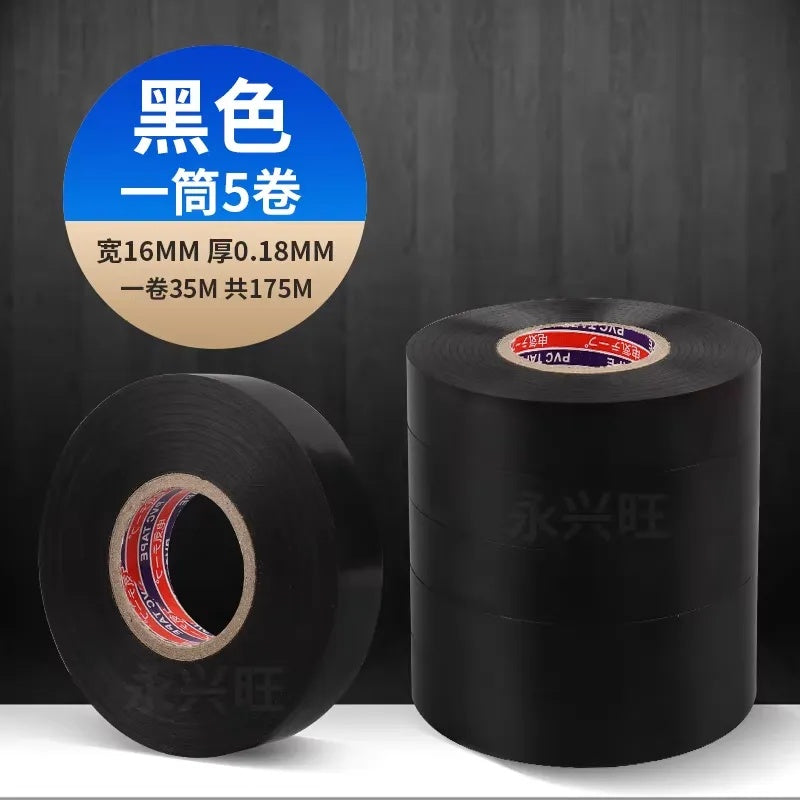 50M PVC Electrical Insulation Tape