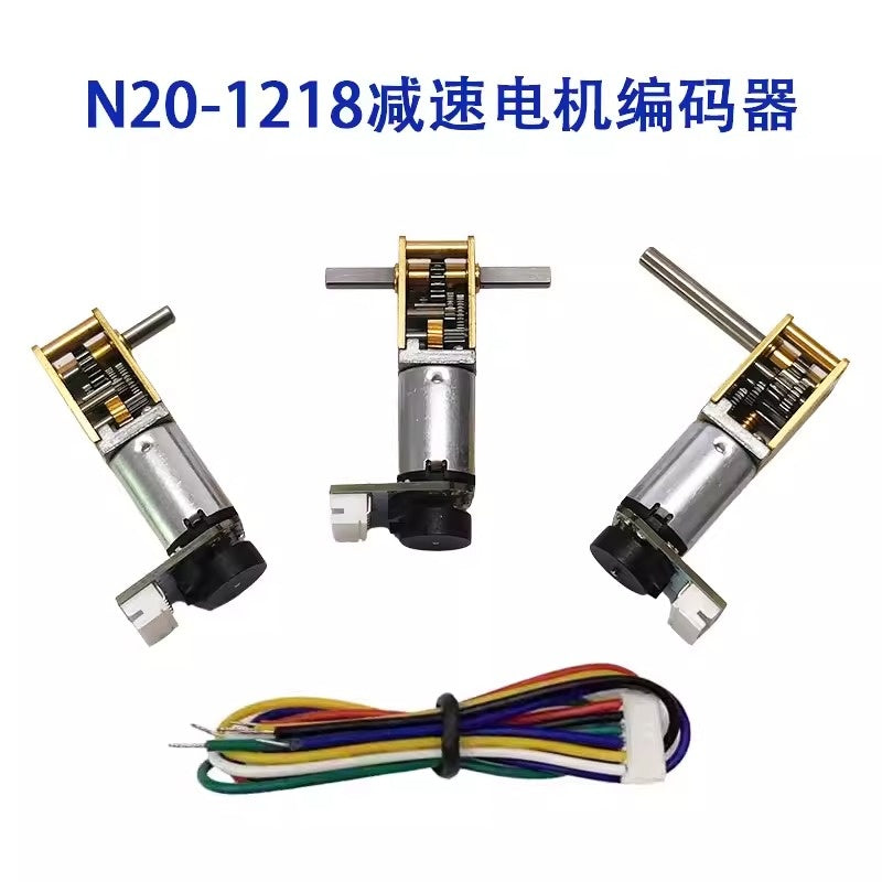 N20-1218 Worm Gear DC Motor with Hall Encoder | 3V 6V 12V