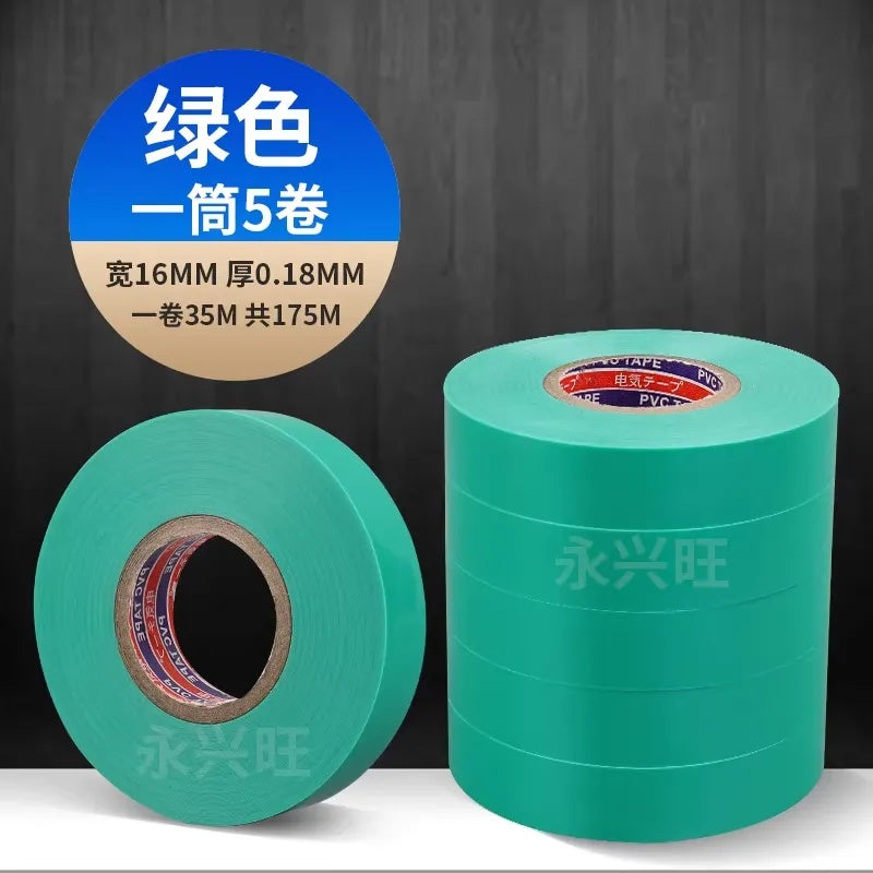 50M PVC Electrical Insulation Tape