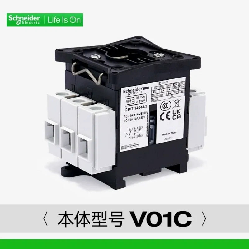 Main Body Only
V01C(20A