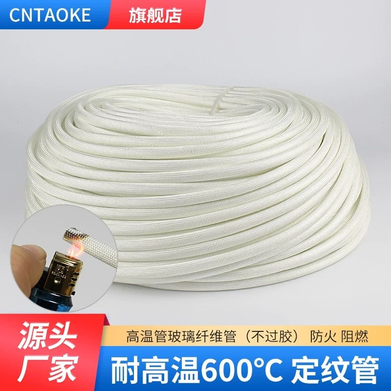 Fiberglass High Temperature Braided Sleeve Dia.1~25mm