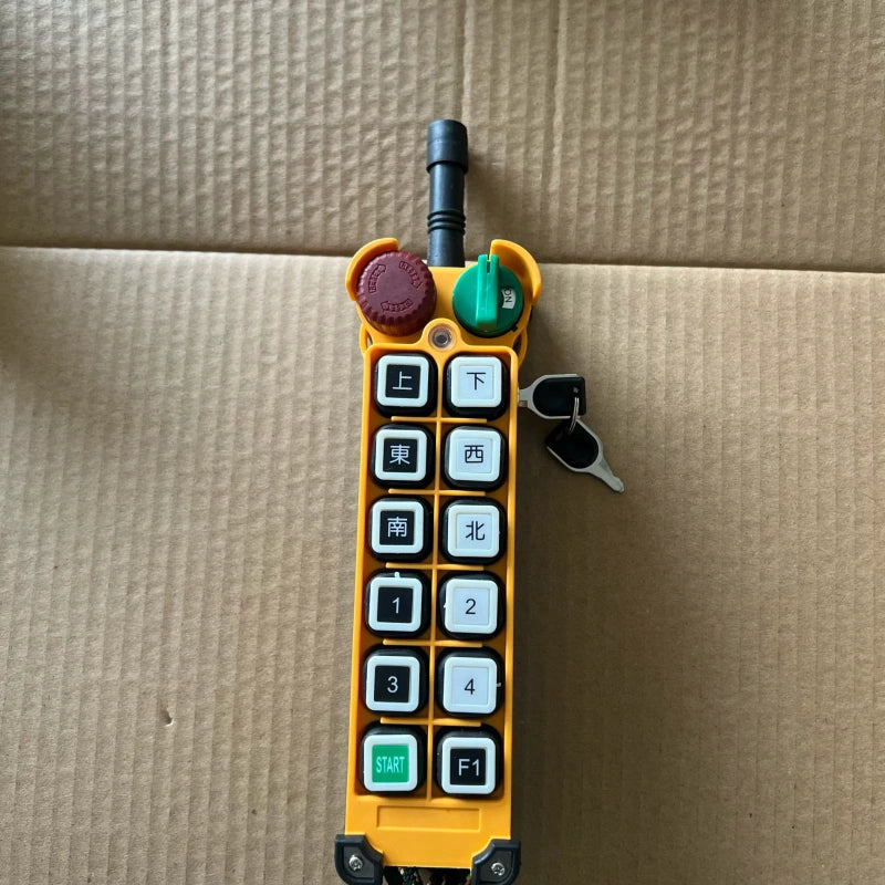 F24-12D remote control, F24-12S crane remote, one touch dual speed industrial remote, VFD hoist radio controller, overhead gantry crane remote, industrial wireless remote with emergency stop, key lock safety remote, IP65 lifting remote, multi-channel crane remote, variable frequency crane transmitter receiver, 24V 36V 220V 380V remote, heavy duty hoist remote, factory lifting radio control, Telecrane F24 series remote