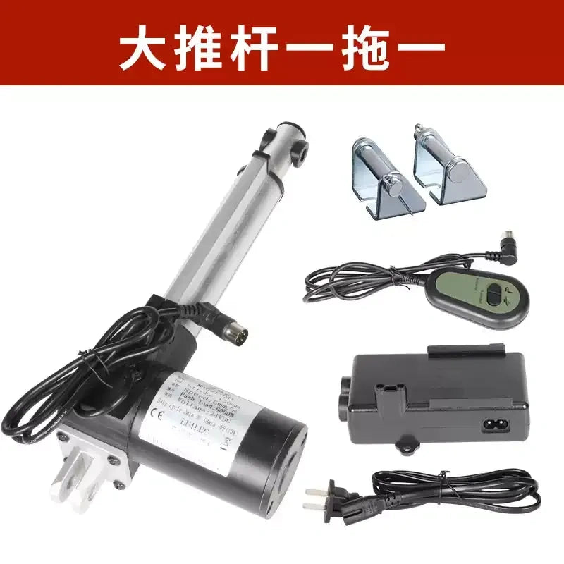 24V Heavy Duty DTL Linear Actuator 6000N with Controller, 5-15mm/s Speed, 15-2500mm Stroke, One-Drive-One / One-Drive-Two Kit