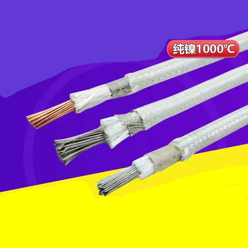 mica high temperature wire,gn1000c wire,1000 degree cable,heat resistant wire,fire resistant wire,pure nickel heating wire,mica insulated cable,glass fiber braided wire,high temp electrical wire,furnace wire,heating equipment wire,0.5‑25mm2 cable