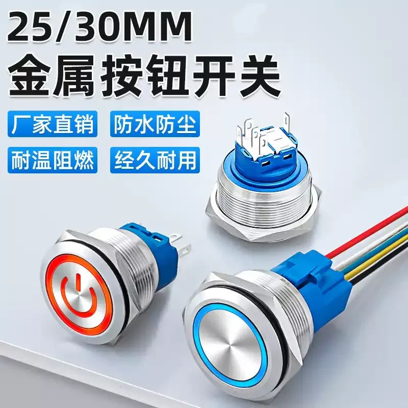 30mm Metal Push Button Switch, Stainless Steel Round Waterproof Momentary & Latching Button, IP66, 5A, LED Ring/Power Symbol Light