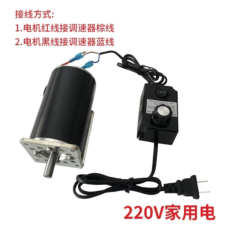 100W High‑Torque ZYT4045 High‑Speed DC Motor