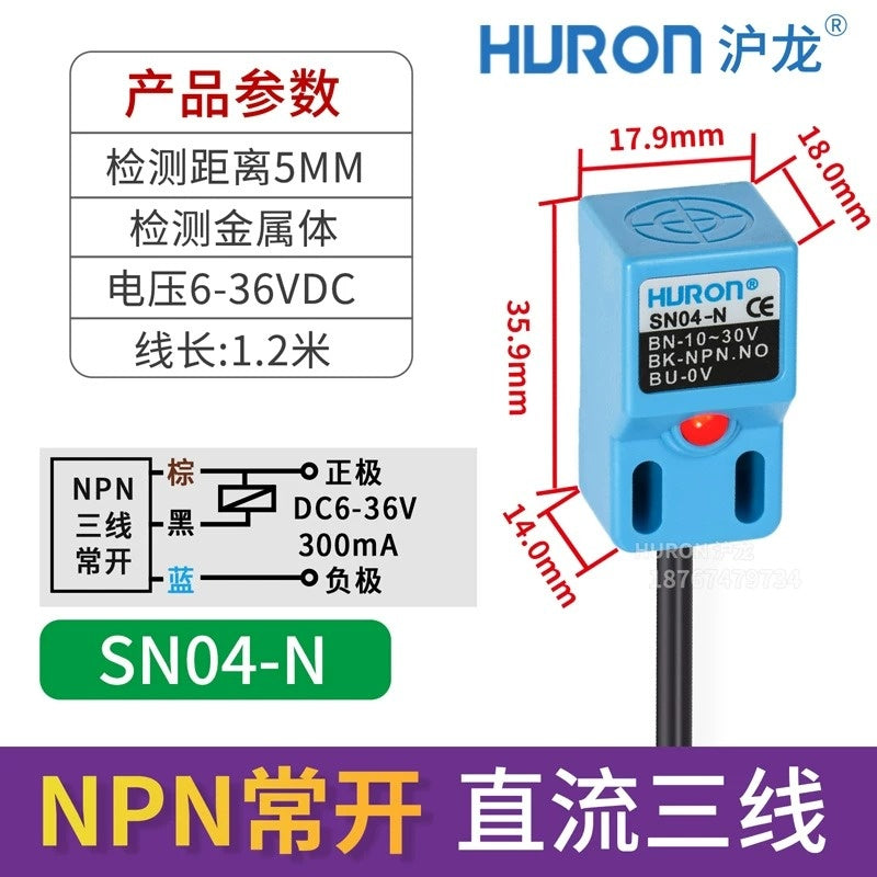 SN04-N proximity sensor BLUE, measuring distance 5mm square metal detector, DC 3-wire NPN NO proximity switch with wire length 1.2M