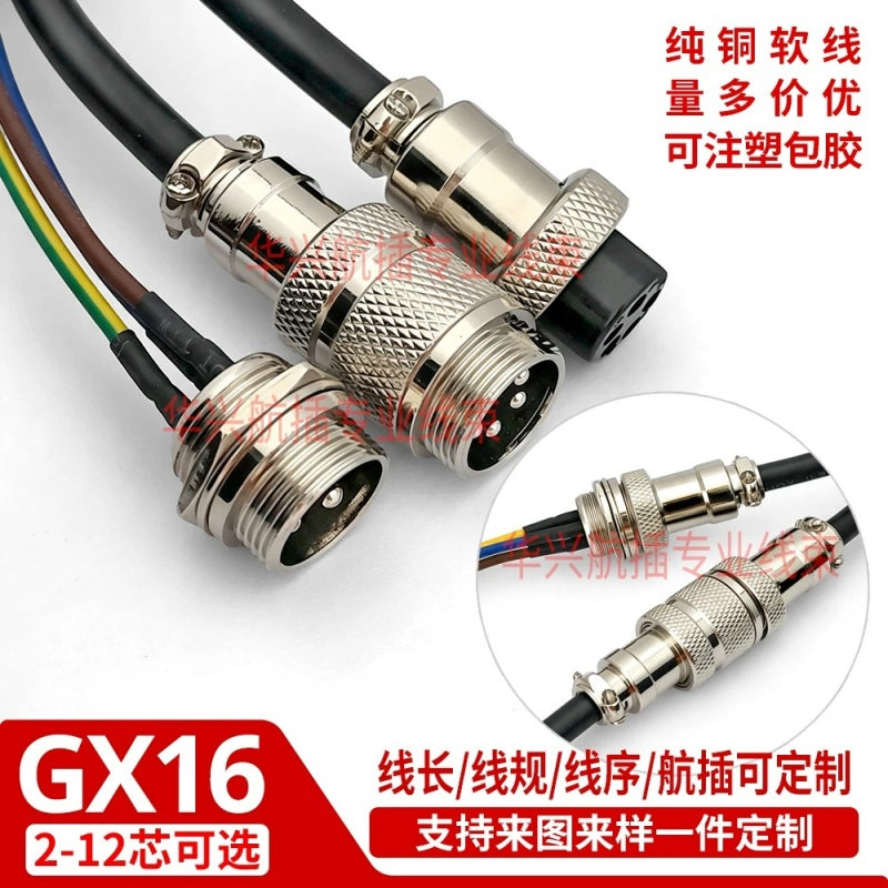 GX16 Aviation Plug Cable, Male Female Pre-wired Connector, 2/3/4/5/6/7/8/9/10 Pin Soldered Extension Power Cord