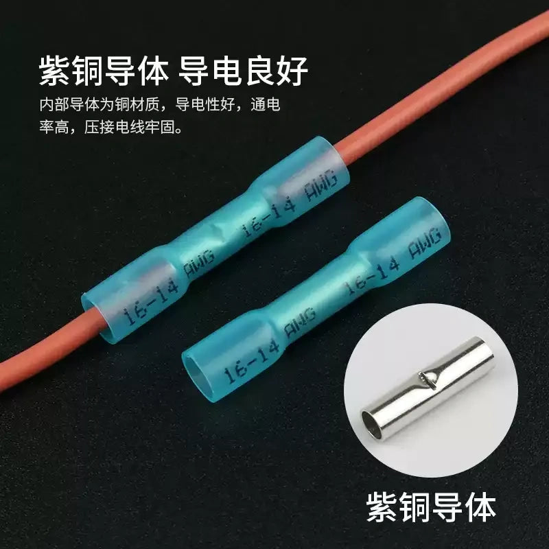 heat shrink butt connector, waterproof wire splice terminal, BHT butt terminal, insulated crimp connector, automotive wire joint, electrical cable butt splice, assorted butt connectors, AWG26-10 wire connector