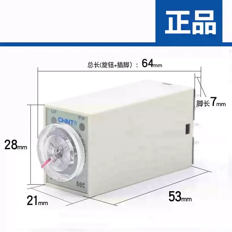 CHNT JSZ6 Timer Relay ,Power On Delay Relay,H3Y Replacement Relay,Time Delay Relay,SZ62,JSZ64,AC220V Timer ,DC24V Relay,Plug In Timer,Industrial Control Relay