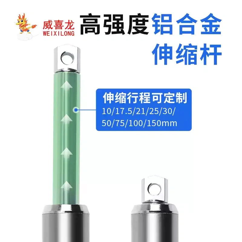 Miniature Electric Actuators Rod 12V 24V Stroke 10mm-150mm Actuator with Controller Power Adapter Remote Controll