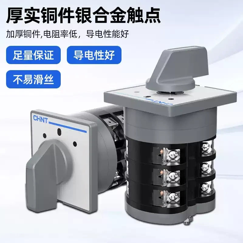 CHNT LW5D-16 3-Position Rotary Cam Switch 16A