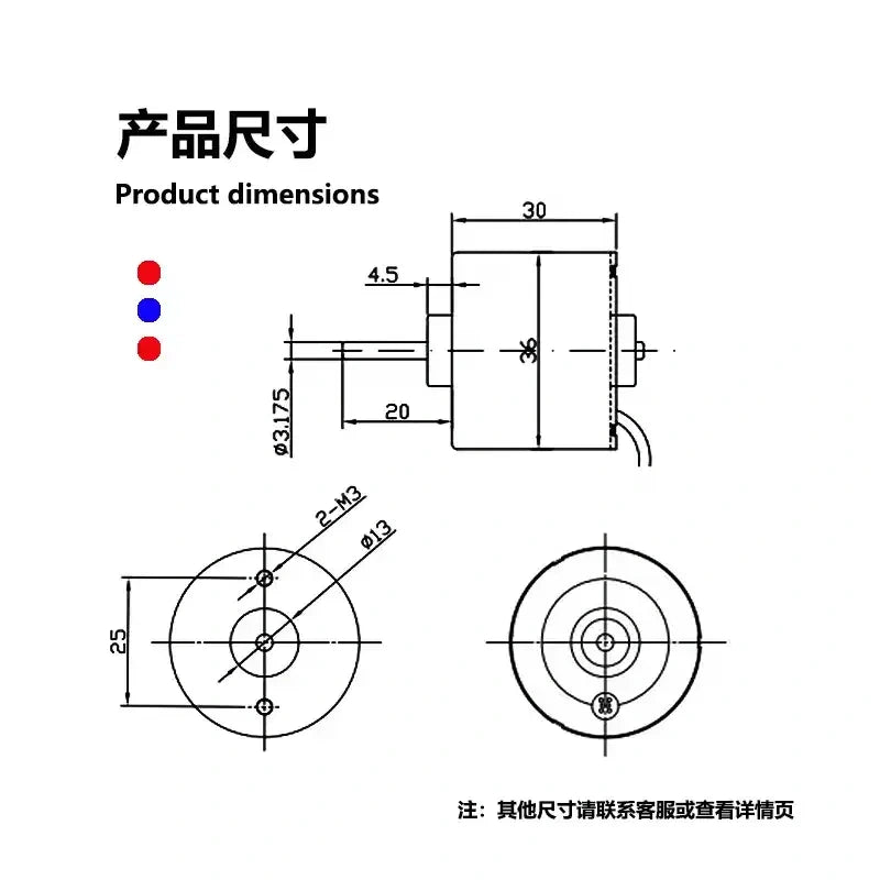 BL-3630 DC Brushless Motor 12V 24V, Built-in Driver, Low Noise, 3000~10000rpm Forward & Reverse Rotation, PWM Speed