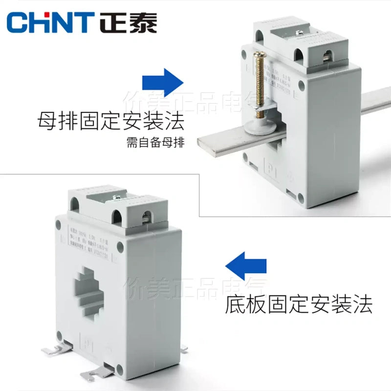 chint bh-0.66 current transformer,0.2 class high precision ct,10/5~4000/5 current transducer,0.66kv indoor ac current transformer,energy meter busbar ct