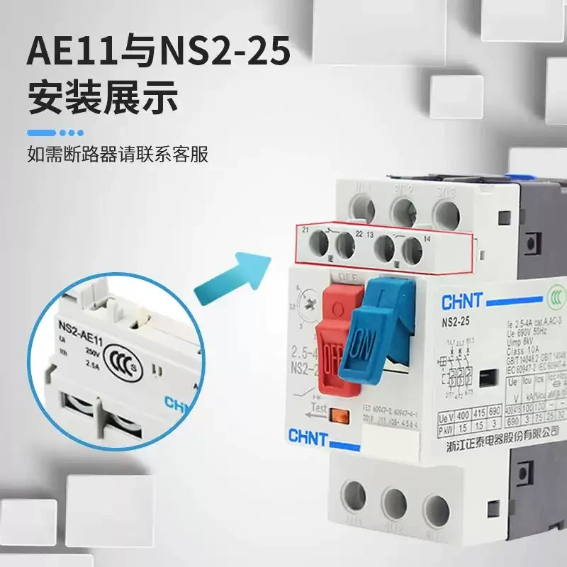 chint ns2 auxiliary contact,ns2-ae11 ns2-au11,fault alarm contact for motor breaker,front side mount auxiliary switch,ns2-80b auxiliary accessory,mcb auxiliary signal contact