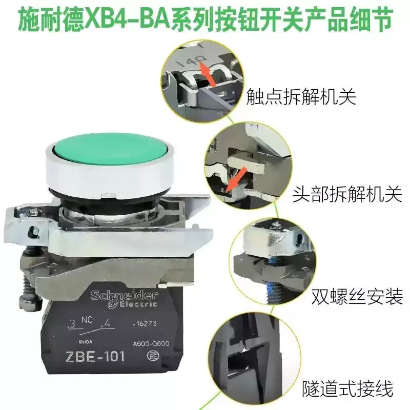 XB4 push button,XB4-BA31,XB4-BA42,XB4-BA51,XB4-BA21,XB4-BA11,XB4-BA61,ZBE-101,ZBE-102,22mm pushbutton,flat metal push button,momentary push button,self-reset control button,IP65 push button switch,industrial push button,panel mount push button,green start button,automation control switch,machine tool push button,auxiliary contact block
