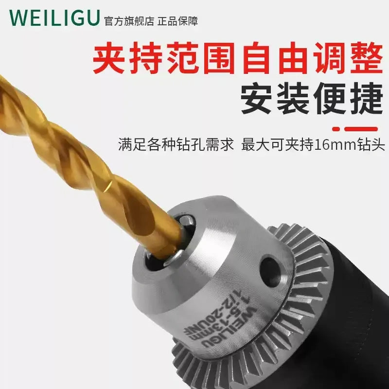 drill chuck, key type steel drill chuck, B12 B16 taper drill chuck, 1/2 3/8 threaded drill chuck, bench drill chuck replacement, hand drill bit holder, all metal heavy duty chuck
