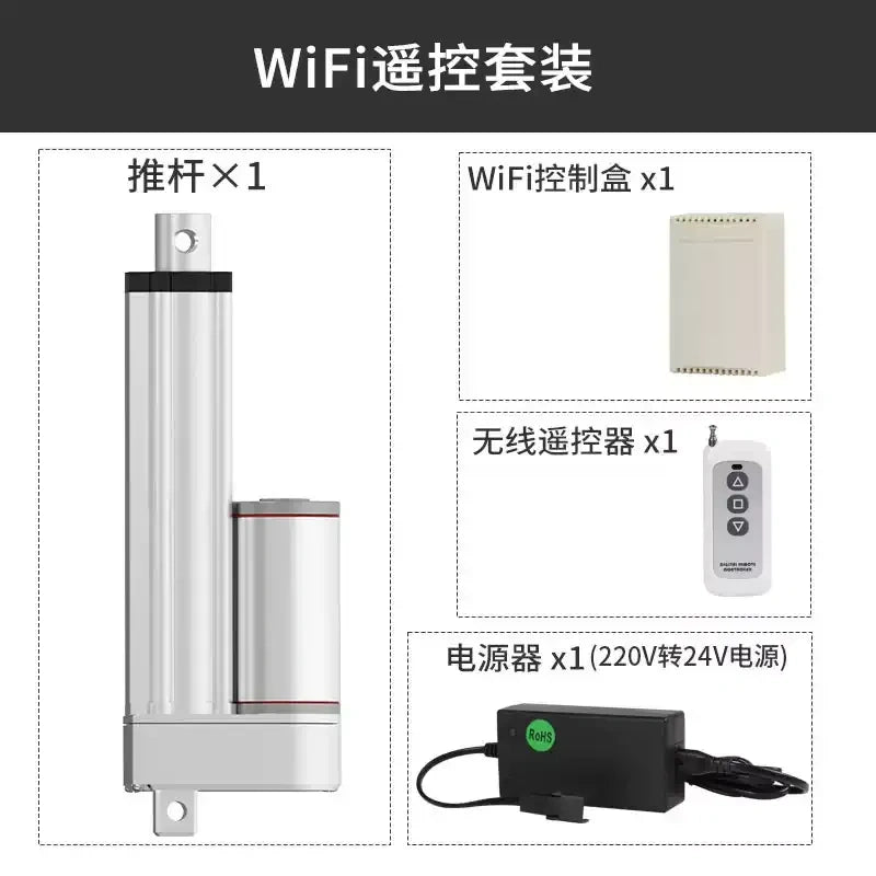 24V DC Heavy Duty Electric Linear Actuator Kit, Chicken Coop Auto Door Opener, 150mm-500mm Stroke, Wifi/4G/Timer/Solar/Relay Control