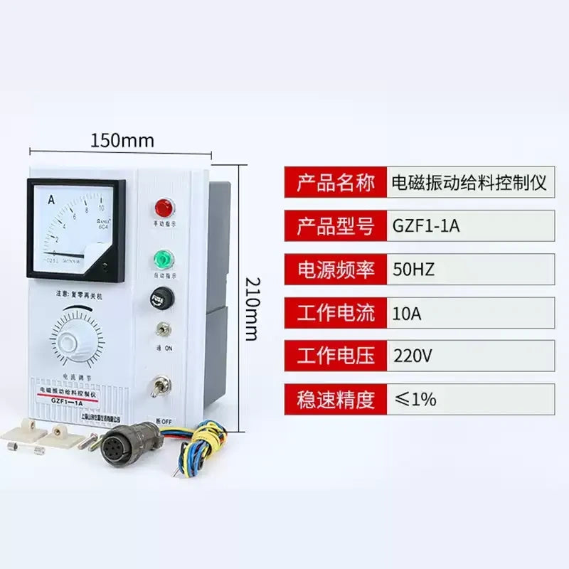 vibratory feeder controller ,electromagnetic feeder governor,GZF1‑1A controller,220v vibration feeder controller,feeder control instrument,vibrating feeder speed controller,particle powder feeding control,industrial feeder governor