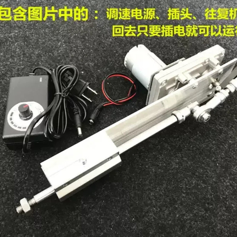 Adjustable Speed Linear Reciprocating Motor Kit With Controller, Stroke Range 2-8cm/3-15cm/3-16cm/6-20cm
