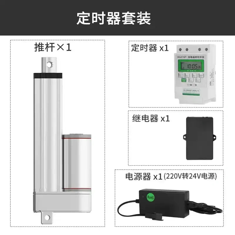 24V DC Heavy Duty Electric Linear Actuator Kit, Chicken Coop Auto Door Opener, 150mm-500mm Stroke, Wifi/4G/Timer/Solar/Relay Control