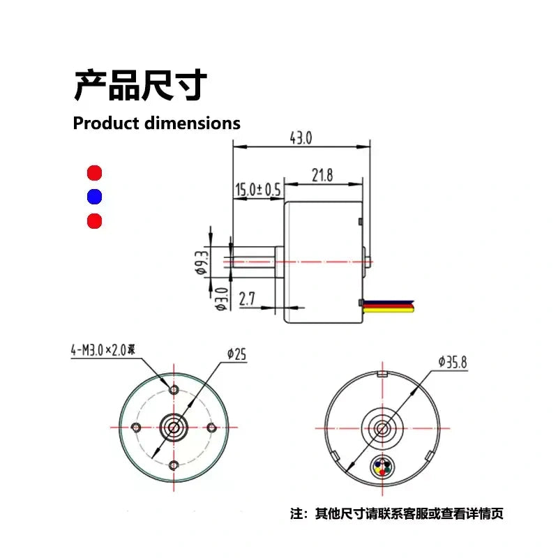 BL-3625 Micro DC Brushless Motor 12V 24V, Built-in Driver, Forward & Reverse Rotation, 3000~10000rpm PWM Speed Control
