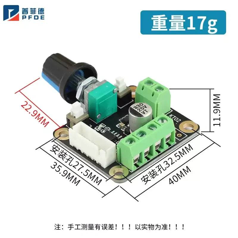 KT02 Stepper Servo Motor Speed Controller Pulse Generator, Knob Rotary Infinite Speed Regulation