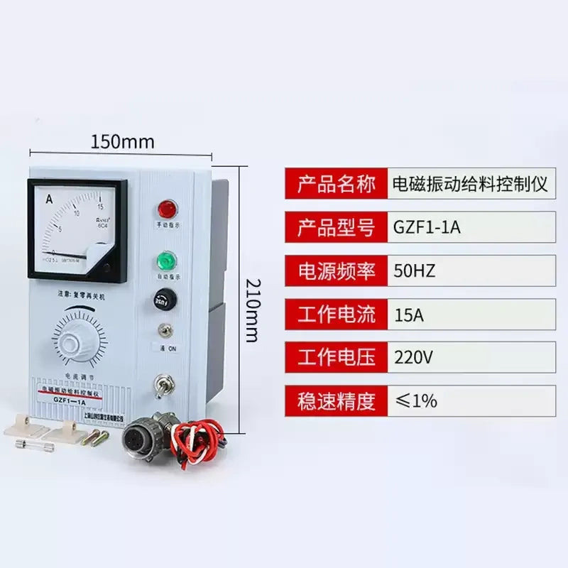 vibratory feeder controller ,electromagnetic feeder governor,GZF1‑1A controller,220v vibration feeder controller,feeder control instrument,vibrating feeder speed controller,particle powder feeding control,industrial feeder governor