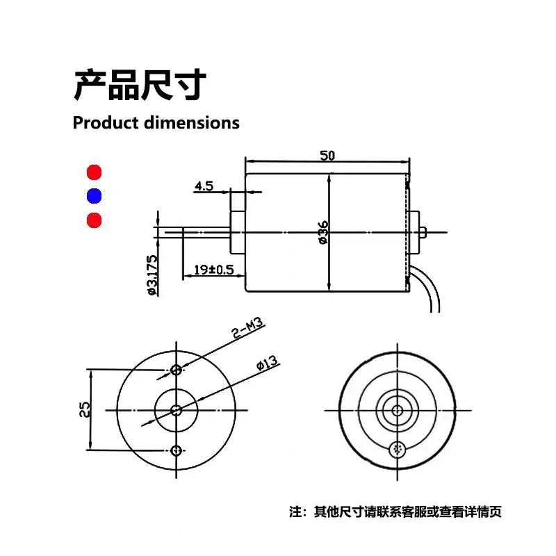 BL-3650 DC Brushless Motor 12V 24V, Built-in Driver, Forward & Reverse Rotation, 3000~10000rpm PWM Speed Control