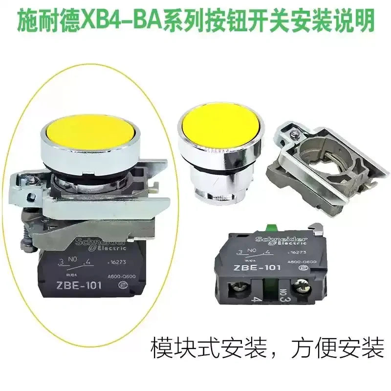 XB4 push button,XB4-BA31,XB4-BA42,XB4-BA51,XB4-BA21,XB4-BA11,XB4-BA61,ZBE-101,ZBE-102,22mm pushbutton,flat metal push button,momentary push button,self-reset control button,IP65 push button switch,industrial push button,panel mount push button,green start button,automation control switch,machine tool push button,auxiliary contact block