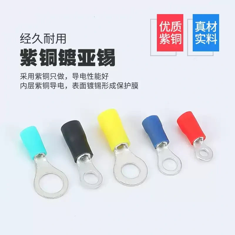 100PCS/Pack O‑Type RV1.25 RV2 RV3.5 RV5.5 Pre‑Insulated Ring Terminal Lugs for 0.5‑16mm² Cable