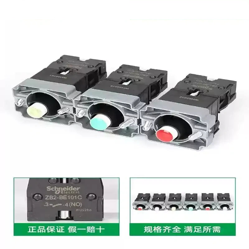 ZB2BW push button,ZB2BWB31C,ZB2BWB41C,ZB2BWM31C,illuminated push button,LED pushbutton switch,22mm lighted push button,ACDC24V push button,AC220V indicator button,green illuminated push button,flat head push button,momentary push button,industrial control switch,machine tool signal button,XB2 series accessory,LED lamp holder push button