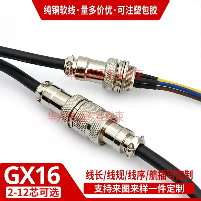 GX16 Aviation Plug Cable, Male Female Pre-wired Connector, 2/3/4/5/6/7/8/9/10 Pin Soldered Extension Power Cord