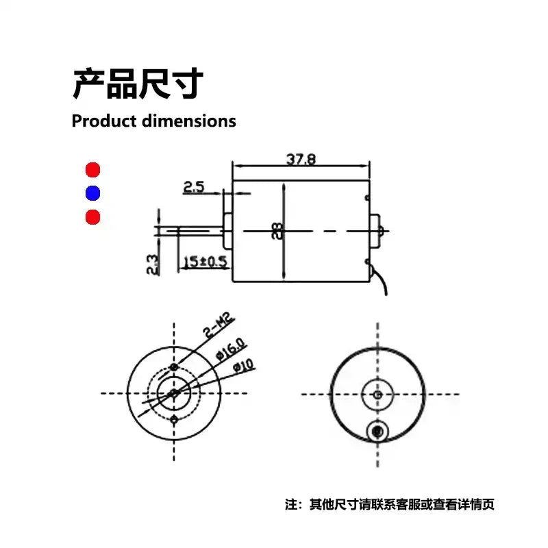 BL-2838 Sensorless DC Brushless Motor 12V 24V, U V W 3-Wire, No Hall Sensor, Without Driver, 3000~12000rpm High Speed 385 BLDC Motor