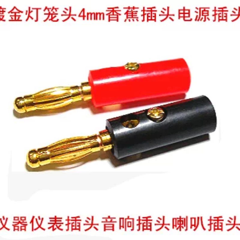 Insulated Alligator Clip Test Leads, Banana Plug to Alligator Clip Cable, Multimeter Power Test Wire, Double End Alligator Clip Jumper Wire for Electrical Testing