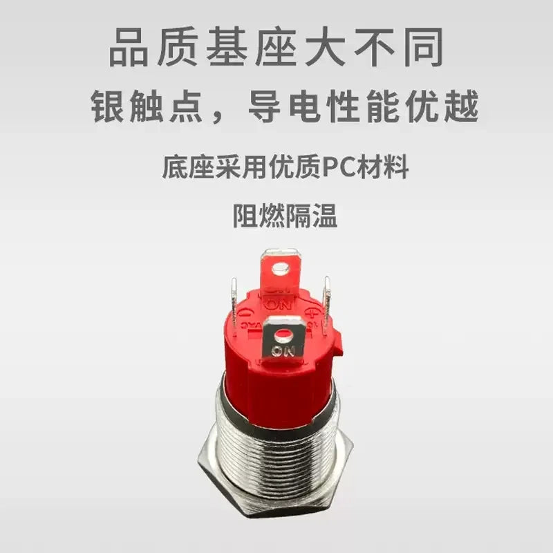 Waterproof Metal Horn Push Button Switch 12V 24V, 10A, LED Light for Automobile Truck RV