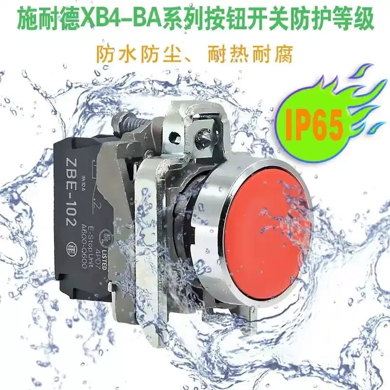 XB4 push button,XB4-BA31,XB4-BA42,XB4-BA51,XB4-BA21,XB4-BA11,XB4-BA61,ZBE-101,ZBE-102,22mm pushbutton,flat metal push button,momentary push button,self-reset control button,IP65 push button switch,industrial push button,panel mount push button,green start button,automation control switch,machine tool push button,auxiliary contact block