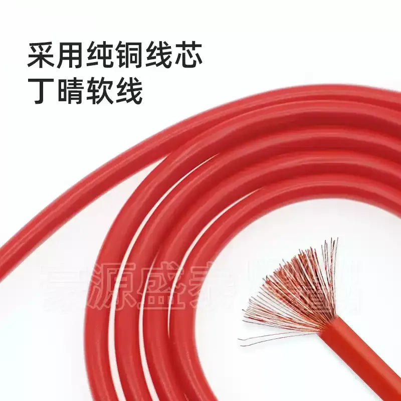 4mm Banana Plug Test Lead, Molded Double End Banana Cable Lantern Type Connector Red/Green/Yellow/Black/Blue