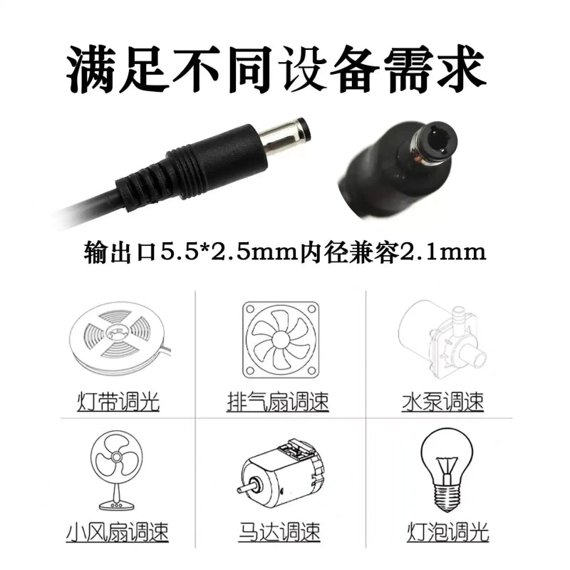 adjustable dc power supply, variable voltage adapter, 3V-36V power adapter, dc motor speed controller, led dimmer power supply,220V to 3-36V power supply, 3A adjustable dc adapter, digital display variable power supply, 5.5*2.5mm dc plug power adapter,overload short circuit protection power supply, over temperature protected power adapter, regulated variable voltage driver,dc fan speed controller, water pump speed regulator, led strip dimmer adapter, small motor power supply