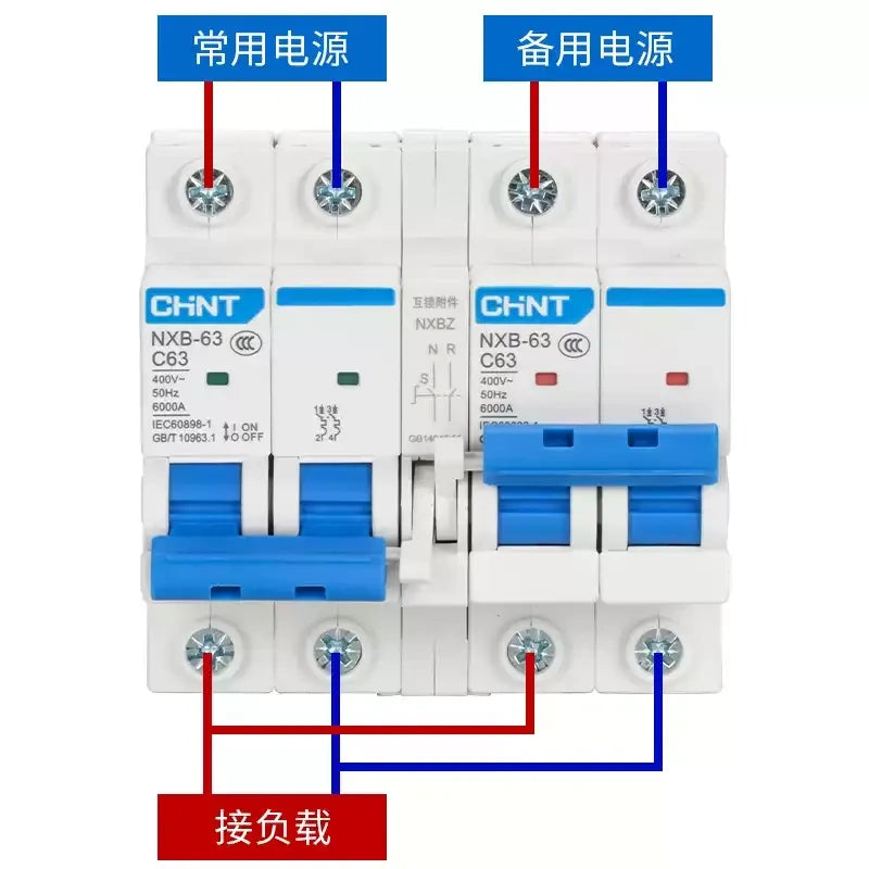 CHNT Dual Power Transfer Switch, Interlock Circuit Breaker ,Changeover Switch ,Dual Source MCB, 1P interlock breaker, 2P transfer breaker ,6A-63A MCB, AC230V switch ,DIN rail breaker, Generator Transfer Switch