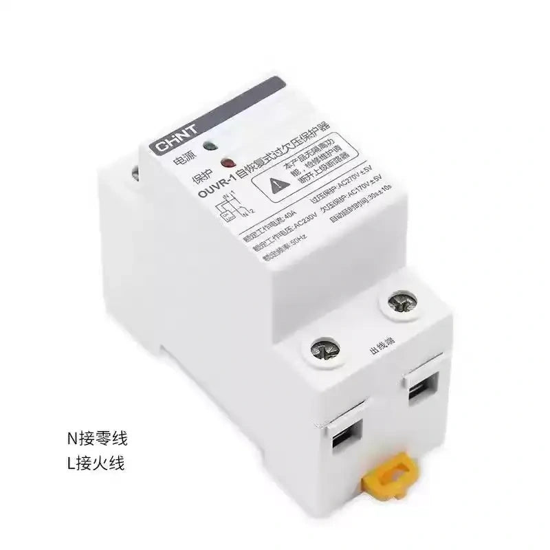 auto reset over under voltage protector,chint ouvr-1,2p ac230v undervoltage relay,home voltage protection device,32a~125v din rail overvoltage cut off switch