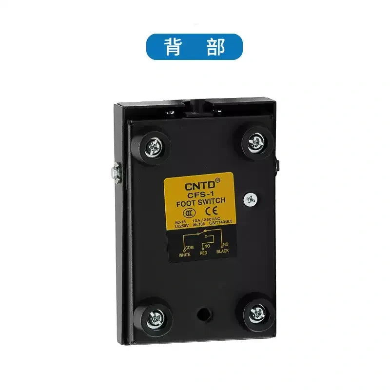 CNTD CFS-1 Foot Switch 10A 250VAC SPDT Momentary