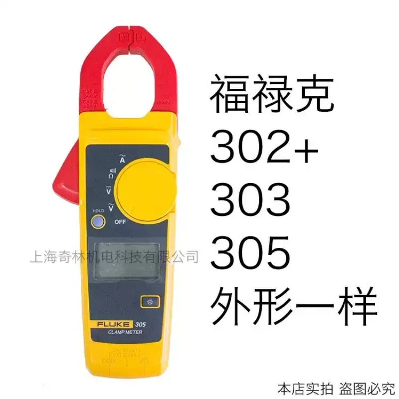Fluke Clamp Meter, Digital Clamp Meter ,301A ,301B ,301C ,301D, 302Plus ,303 ,305 ,317 ,319 ,True RMS Clamp Meter ,ACDC Clamp Meter ,Electrician Tools ,HVAC Tools ,Industrial Maintenance