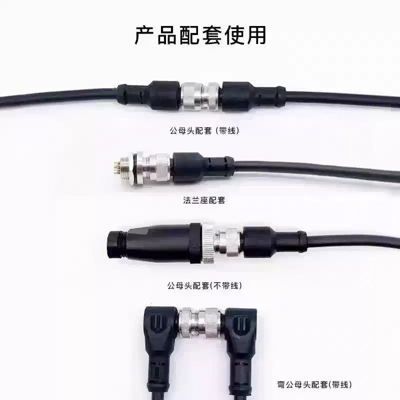 m12 connector cable,m12 circular connector,m12 sensor cable,ip67 m12 connector,m12 male female cable,m12 pur shielded cable,m12 elbow connector,m12 proximity switch cable,m12 aviation connector,m12 extension cord