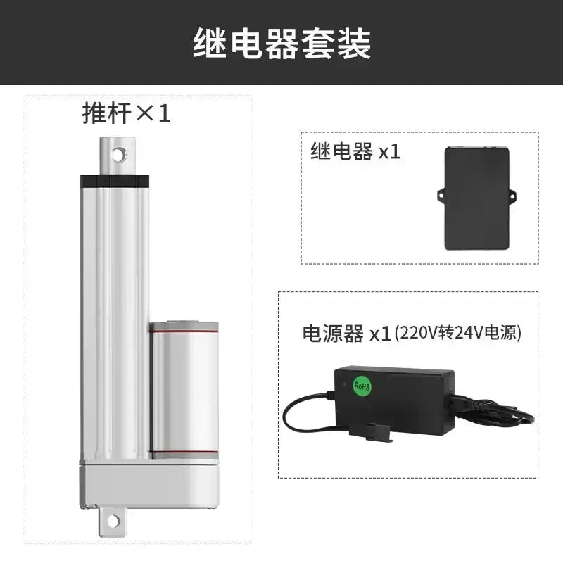 24V DC Heavy Duty Electric Linear Actuator Kit, Chicken Coop Auto Door Opener, 150mm-500mm Stroke, Wifi/4G/Timer/Solar/Relay Control