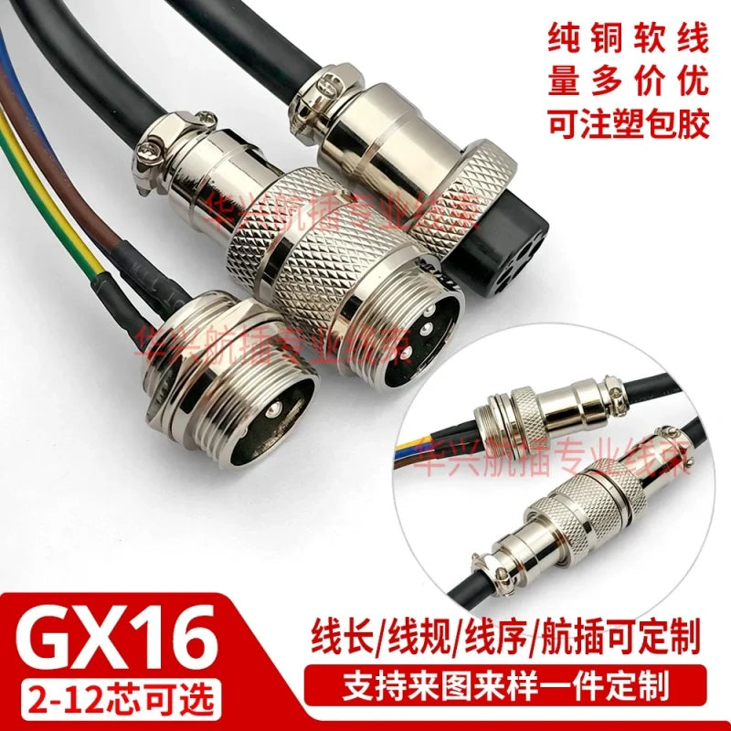 GX16 Aviation Plug Cable, Male Female Pre-wired Connector, 2/3/4/5/6/7/8/9/10 Pin Soldered Extension Power Cord