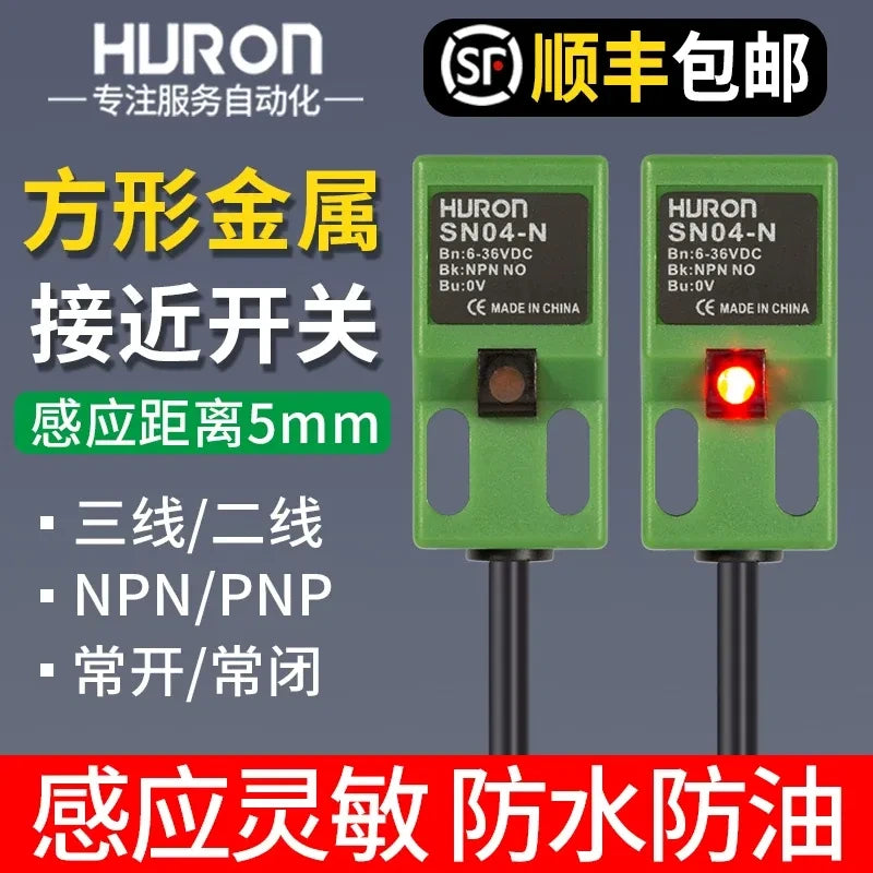 SN04 proximity sensor, square inductive switch, 5mm metal detector, NPN proximity switch, PNP proximity sensor, 24V limit switch, 2-wire proximity switch, 3-wire proximity sensor, NO NC proximity switch, IP67 waterproof sensor, industrial automation sensor, HURON proximity sensor