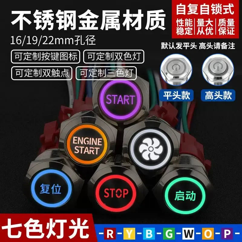 IP66 Waterproof LED Metal Push Button Switch, Latching / Momentary, Start Stop Power Button, 16mm 19mm 22mm, Custom Symbol