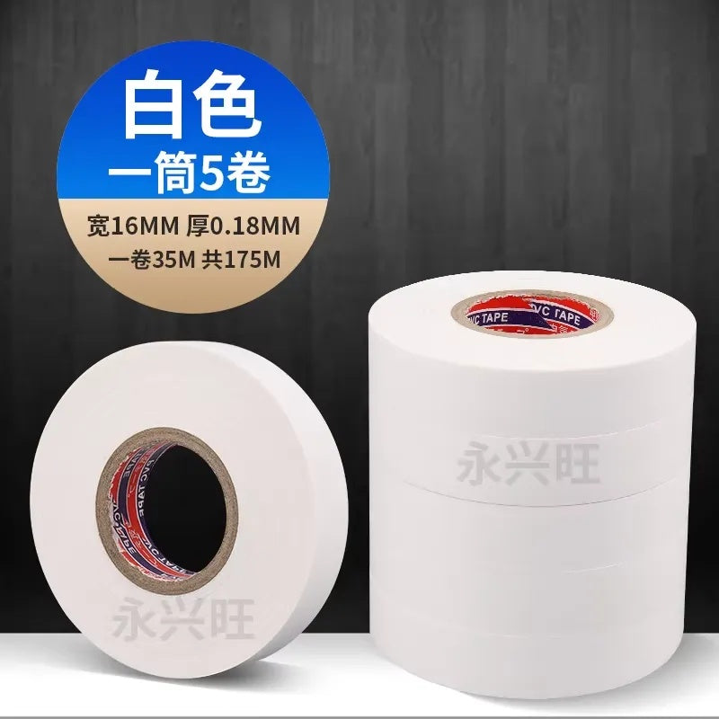 50M PVC Electrical Insulation Tape