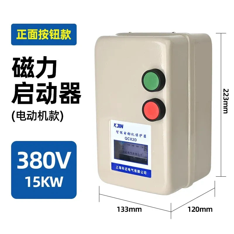 magnetic starter,QCX2D magnetic starter 380v 15kw,intelligent ac air-compressor motor overload&phase loss protector